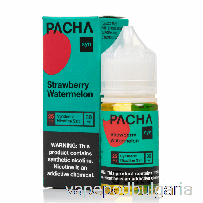 Vape Bulgaria ягода диня - пачамама соли - 30мл 25мг